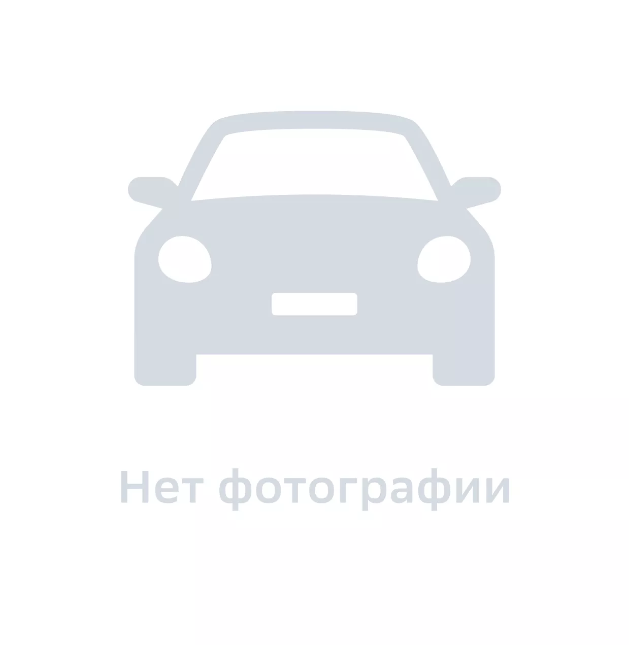 Замок багажника, Hyundai-KIA, арт. 812303C010, цена за 1 шт.