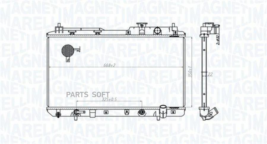 MAGNETI MARELLI 350213178200 Радиатор 669x350 1шт 11825₽