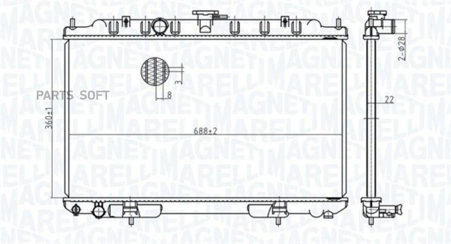 MAGNETI MARELLI '350213175700 Радиатор [685x360]  1шт