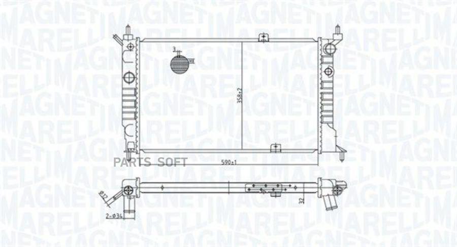 MAGNETI MARELLI '350213175500 Радиатор [590x365]  1шт