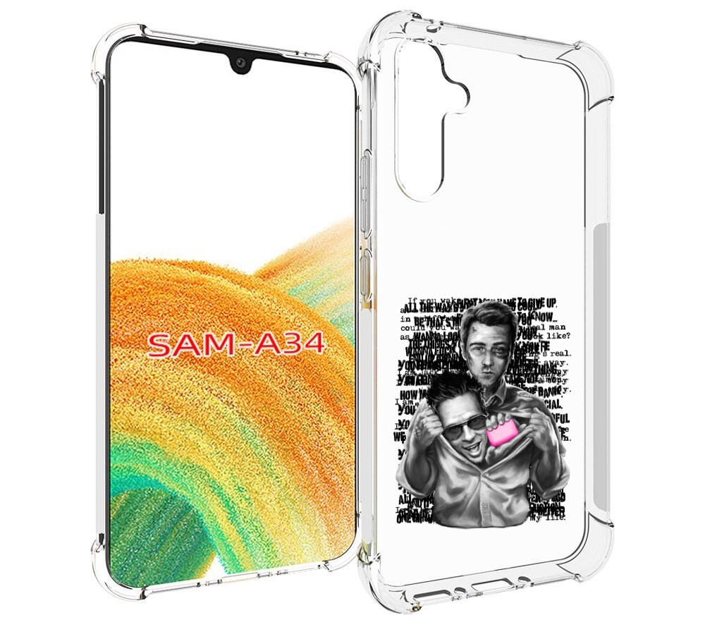 

Чехол MyPads бойцовский клуб для Samsung Galaxy A34, Tocco