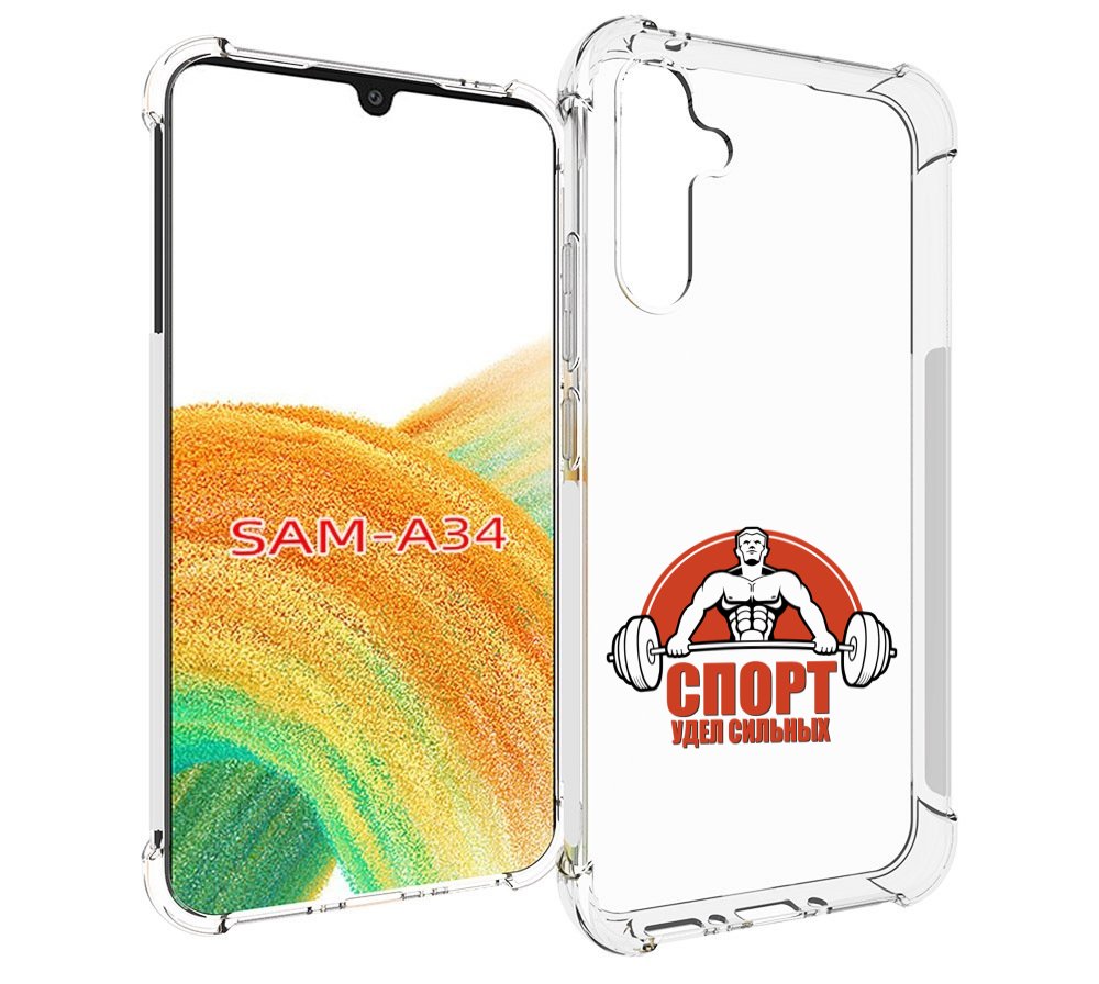 

Чехол MyPads бодибилдинг спорт для Samsung Galaxy A34, Tocco