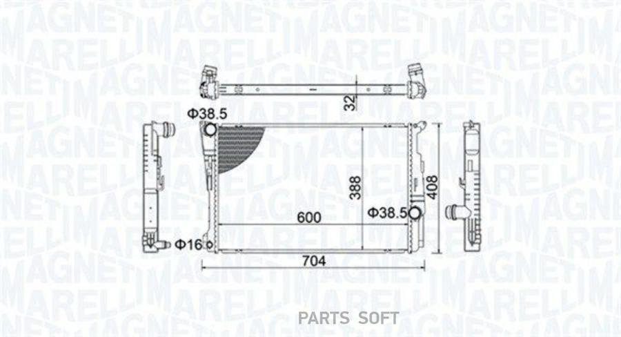 MAGNETI MARELLI 350213155200 Радиатор 1шт 23635₽