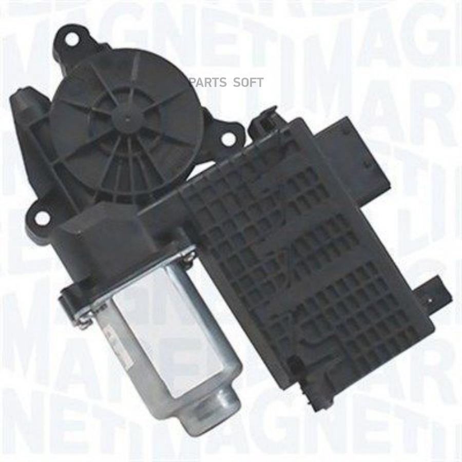 

Magneti Marelli Моторчик Стеклоподъемника, 15 Вт