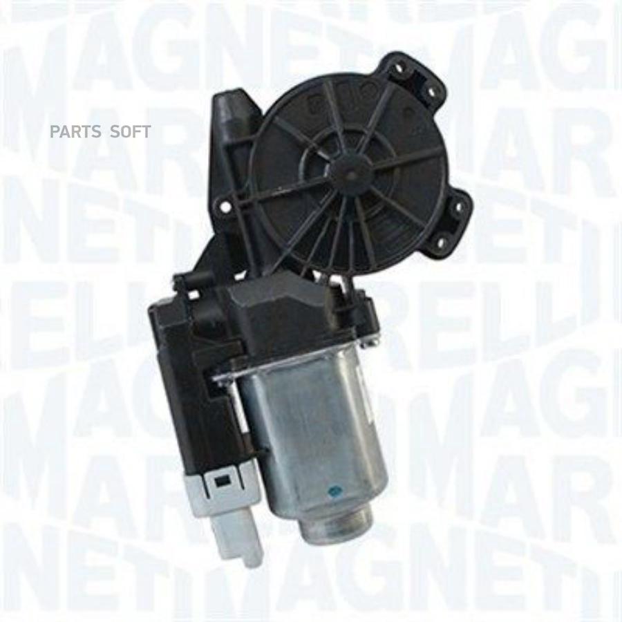 

Magneti Marelli Моторчик Стеклоподъемника, 25 Вт