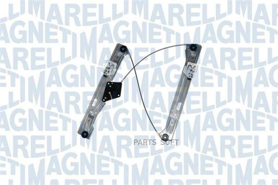 

Стеклоподъемник Magneti Marelli 350103170458