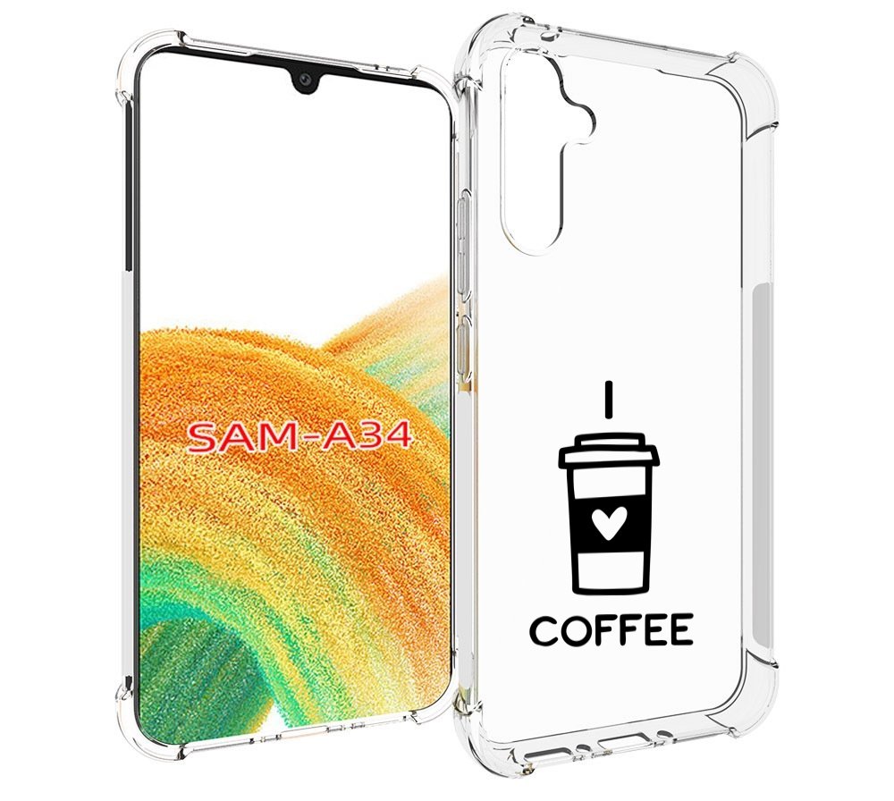 

Чехол MyPads Я люблю кофе для Samsung Galaxy A34, Tocco