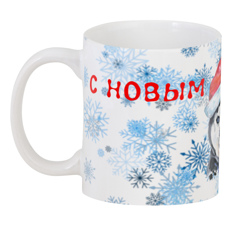 

Кружка Printio кружка Новый год, Разноцветный