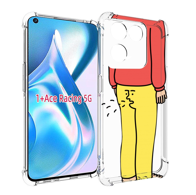

Чехол MyPads смешной-мужчина для OnePlus Ace Racing, Прозрачный, Tocco