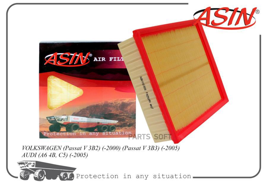 ASIN ASINFA2599 Фильтр воздушный 1шт