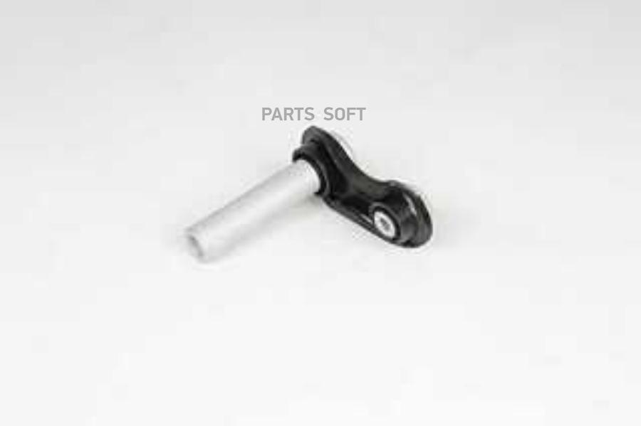 

Bsg auto parts рычаг bmw e38/e39/e60/e65/x5(e53) зад.подв.лев/прав.(интегральный) 1шт