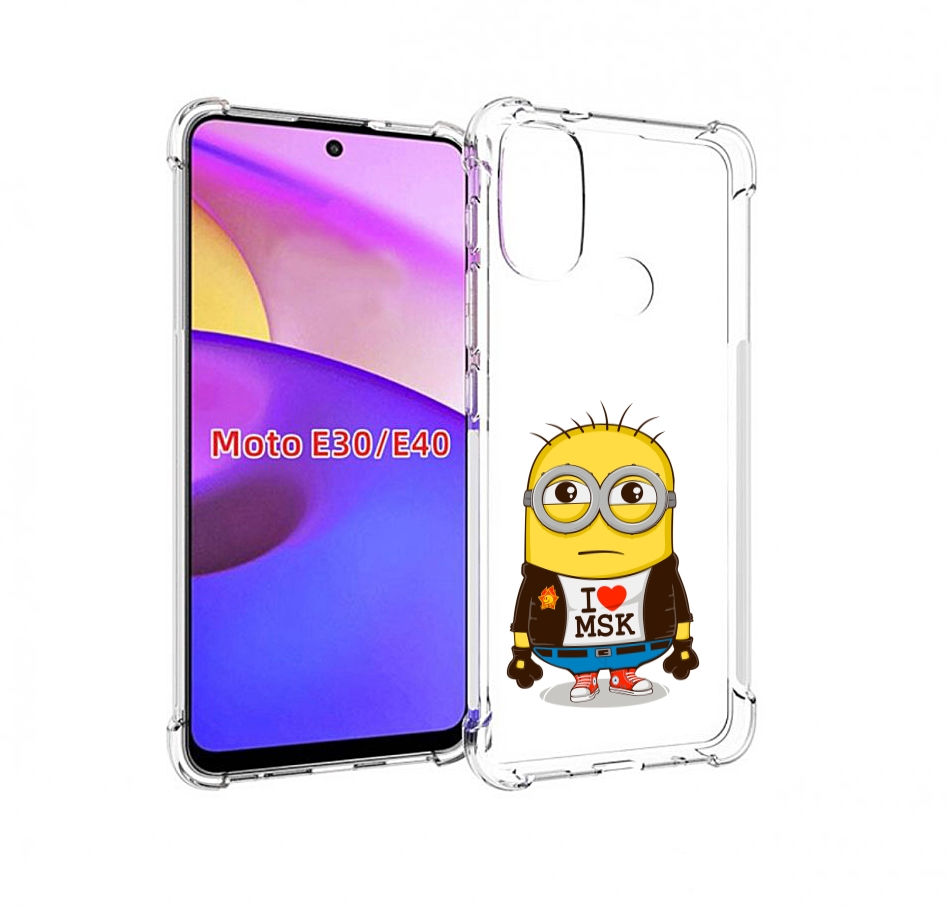 

Чехол бампер MyPads миньон-я-люблю-Мск для Motorola Moto E30., Прозрачный, Tocco