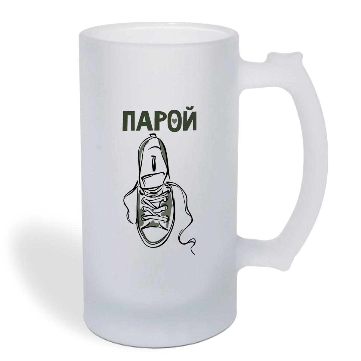 

Кружка пивная CoolPodarok Ходим парой
