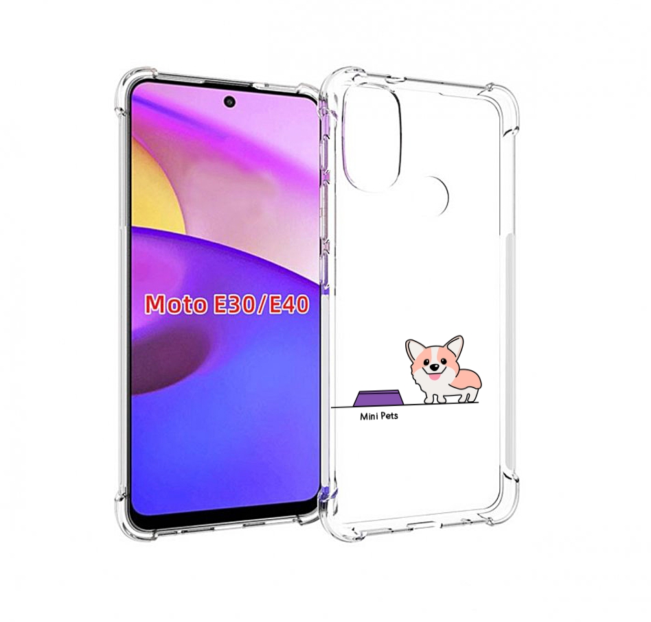 

Чехол бампер MyPads мини-питомец детский для Motorola Moto E30., Прозрачный, Tocco