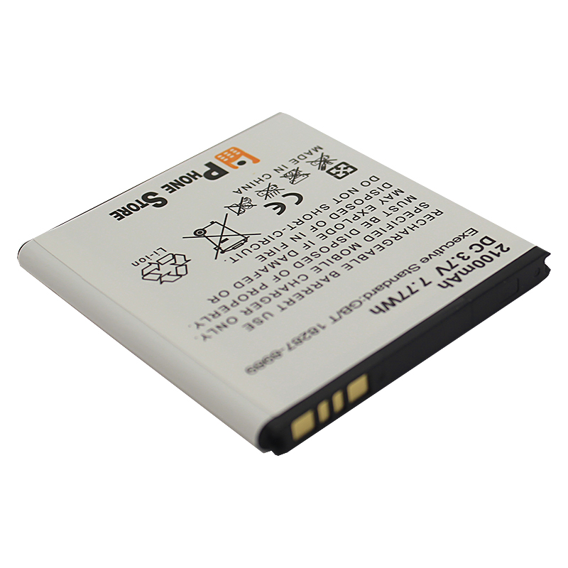 

Аккумуляторная батарея BaseMarket для HTC Desire 700 (BM65100)