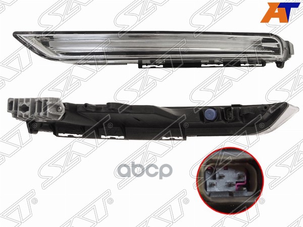 

Габарит Porsche Cayenne 15-17 Lh (левый) Дхо Sat арт. ST-448-1606L