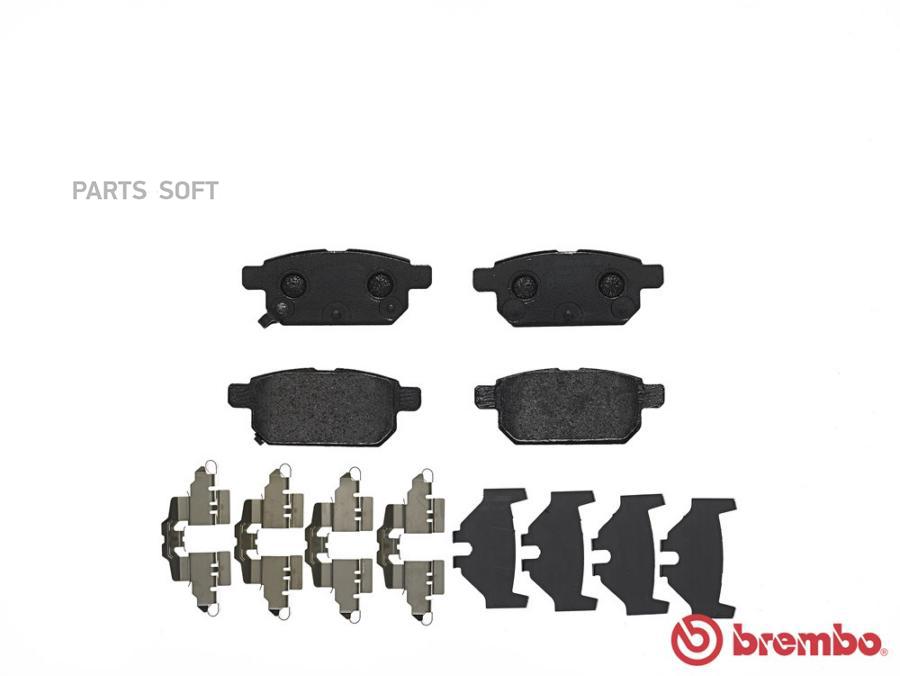 

Колодки дисковые задние Suzuki Swift IV 1.2/1.3DDiS 10> P79029
