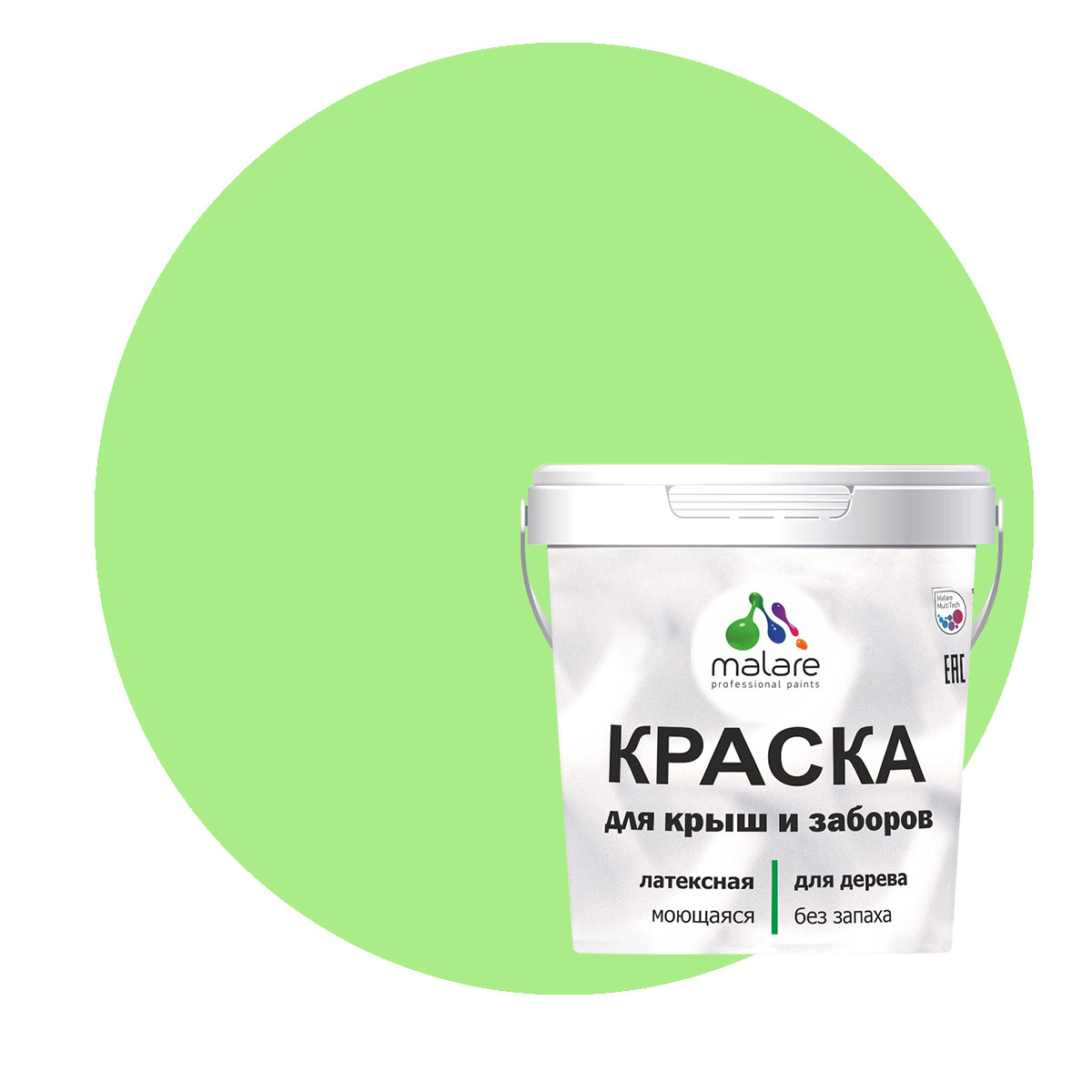 

Краска Malare для деревянного забора, без запаха, матовая, лайм, 2 кг., Зеленый, Malare-10