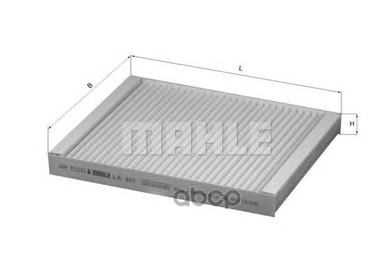 

Фильтр салонный Mahle/Knecht la401