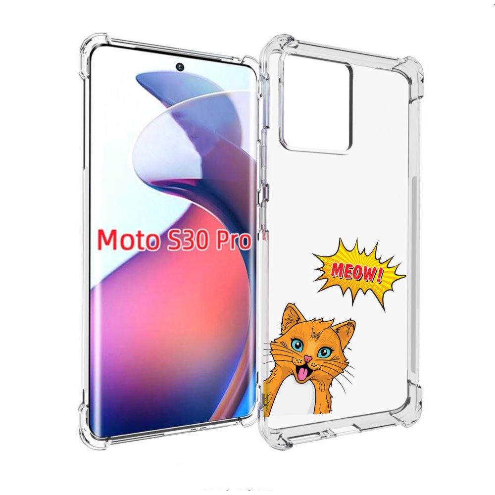 

Чехол MyPads кот-мяу детский для Motorola Moto S30 Pro, Прозрачный, Tocco