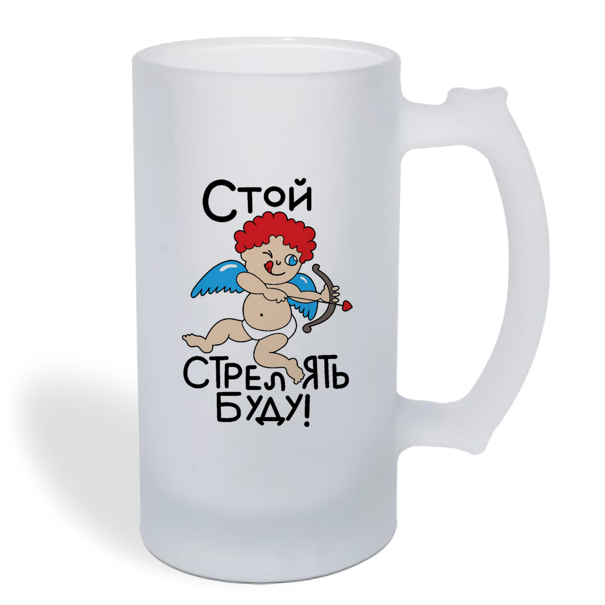 

Кружка пивная CoolPodarok Стой стрелять буду (стой стрелять буду попал)