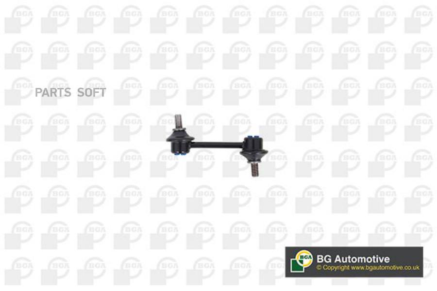 

LS5422_тяга стабилизатора заднего Mazda 6 1.8-2.5/2.0D/2.2D 07>