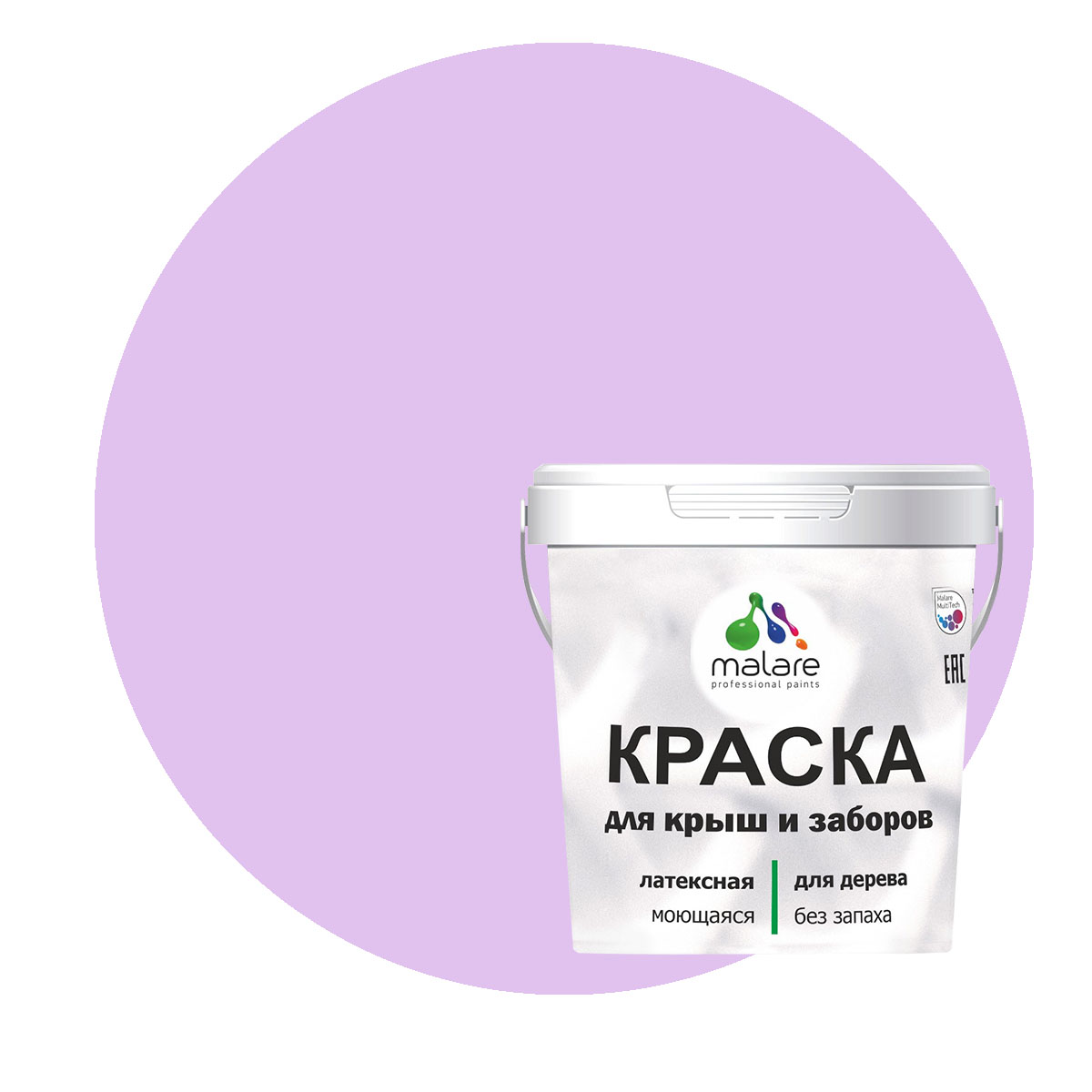 

Краска Malare для деревянного забора, без запаха, матовая, горная лаванда, 1 кг., Фиолетовый, Malare-10