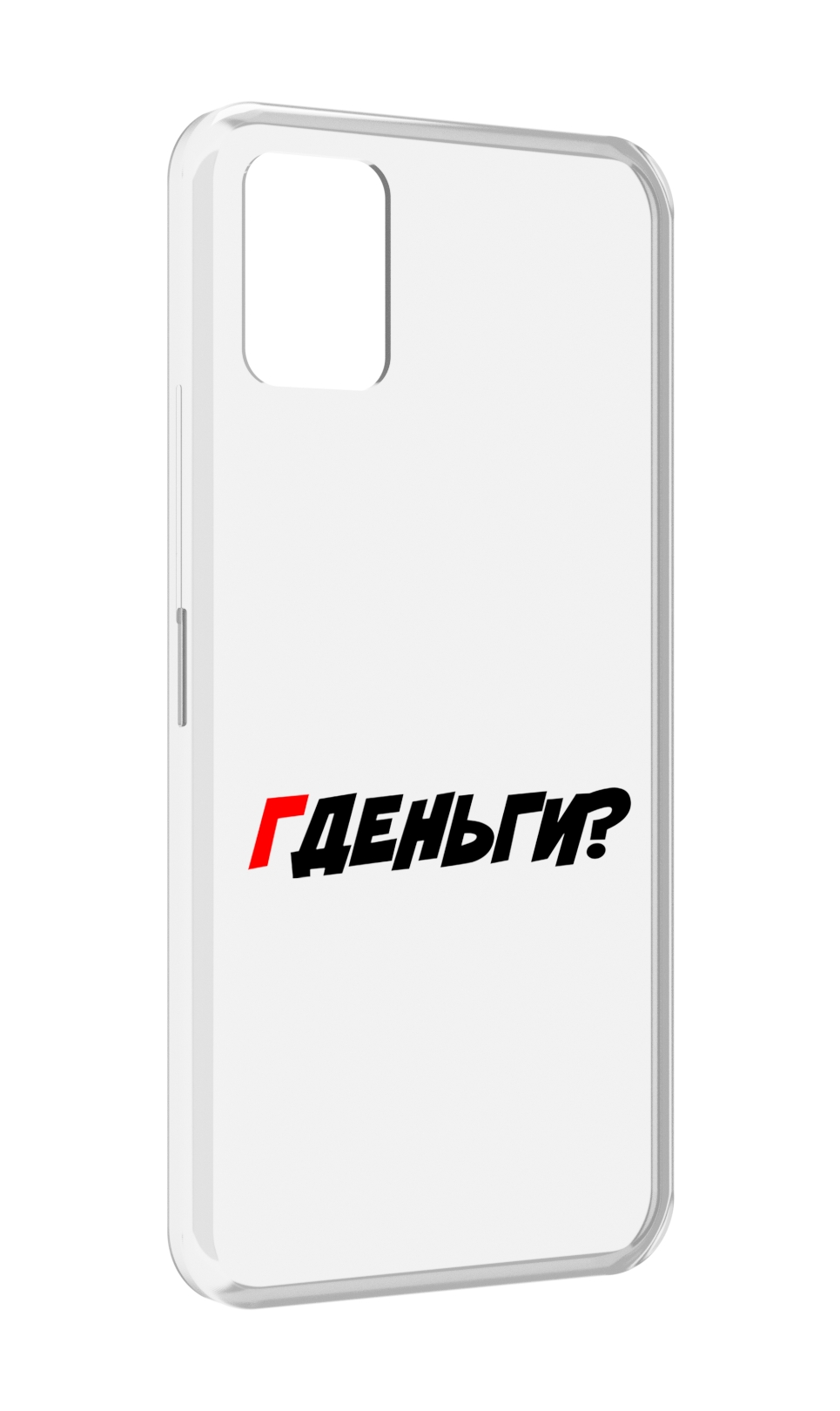 

Чехол MyPads где-деньги для Umidigi Power 5, Прозрачный, Tocco