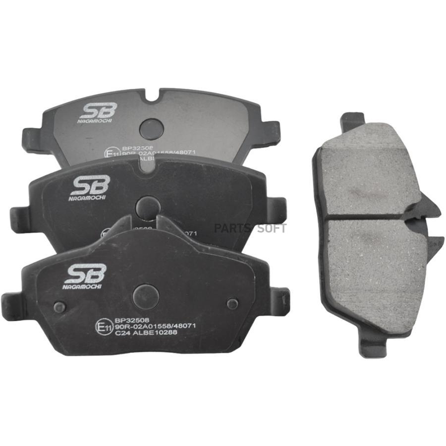 

Колодки тормозные передние (BMW E81/E87/MINI COOPER 04-) BP32508