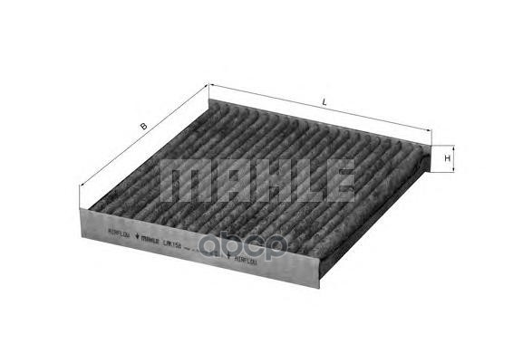 

Фильтр салонный Mahle/Knecht lak158