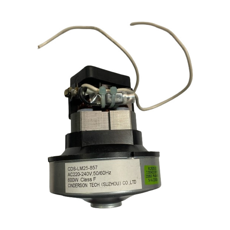 

Мотор вентилятора для бытового пылесоса Deerma DX115, DX118, DX115, DX118