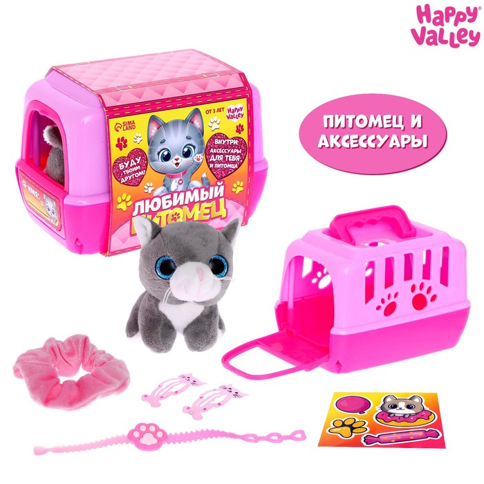 

Игровой набор «Любимый питомец», котик