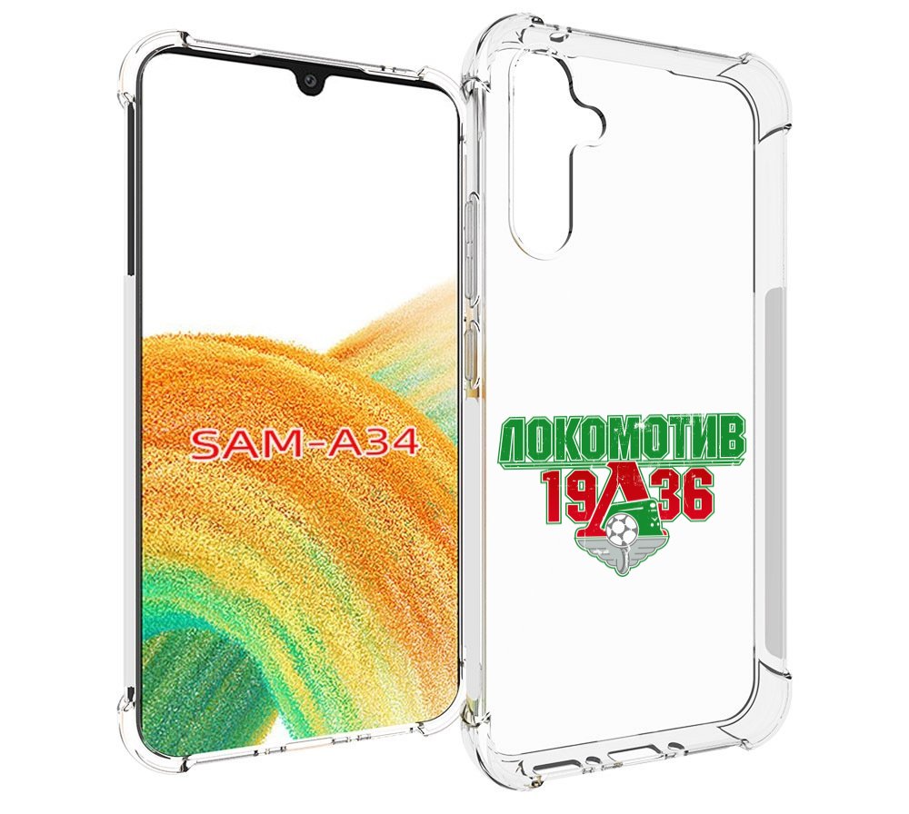 

Чехол MyPads ФК локомотив 1936 для Samsung Galaxy A34, Tocco