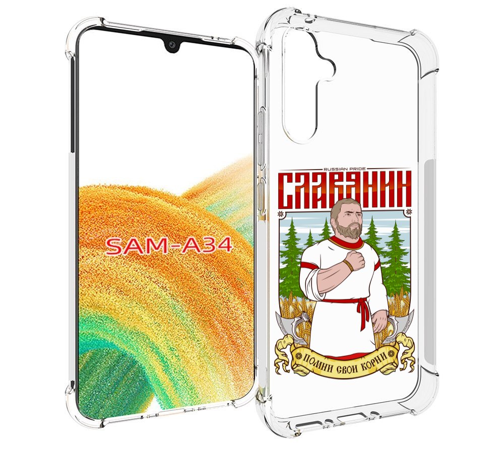 

Чехол MyPads Славянин для Samsung Galaxy A34, Tocco