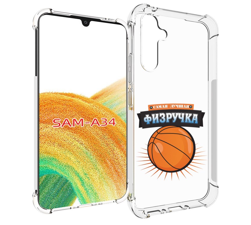 

Чехол MyPads Самая лучшая физручка для Samsung Galaxy A34, Tocco