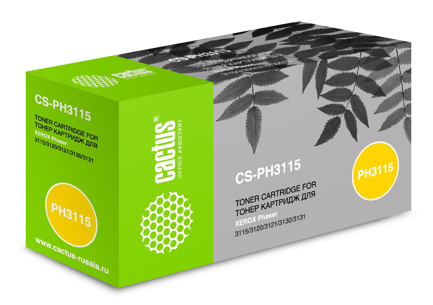 

Картридж CACTUS 109R00725 черный, совместимый, 109R00725