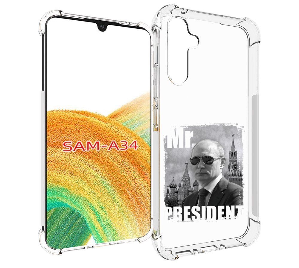 

Чехол MyPads Путин для Samsung Galaxy A34, Tocco