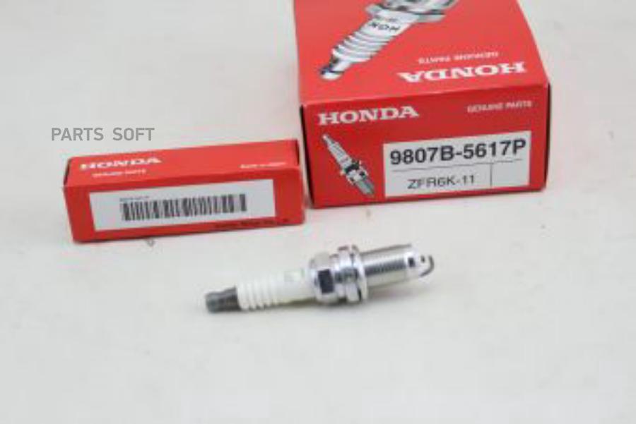Свеча зажигания Honda 9807b5617p