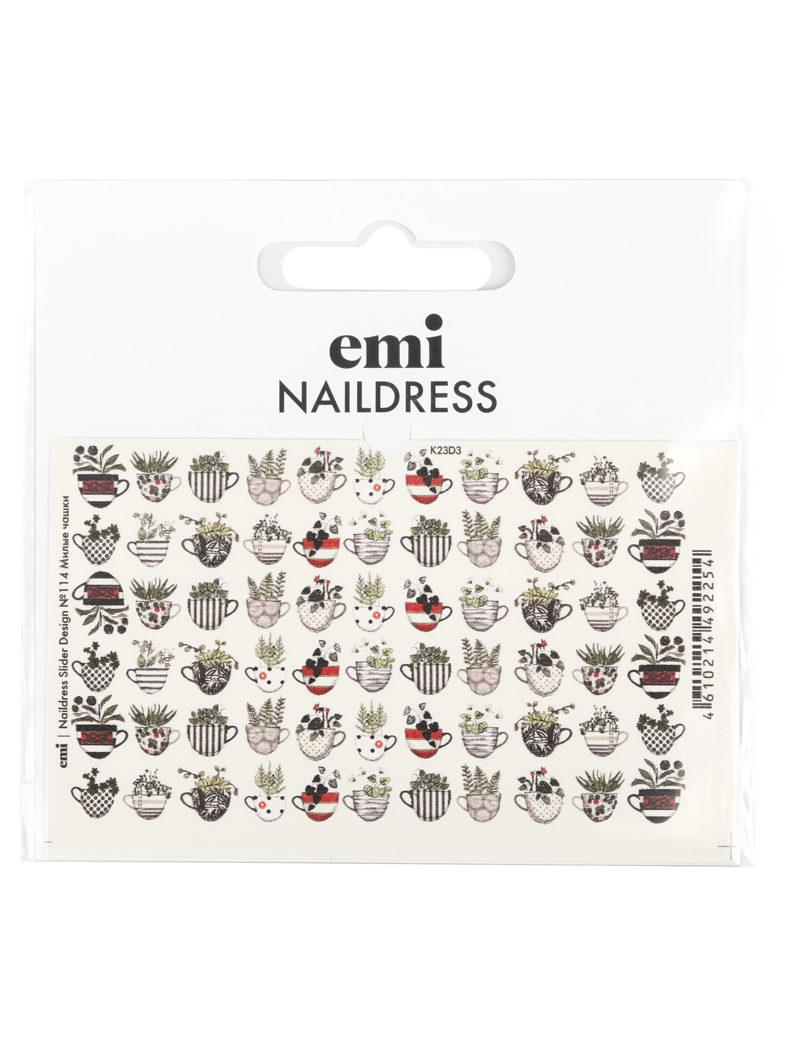 Слайдер-дизайны для ногтей Emi Naildress Slider Design №114 Милые чашки 5 20 50pcs non toxic tattoo transfer pen purple refill double slider marker pen for drawing flash on skin free shipping