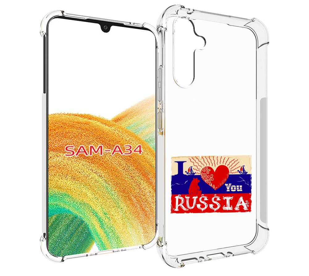 

Чехол MyPads Люблю Россию для Samsung Galaxy A34, Tocco