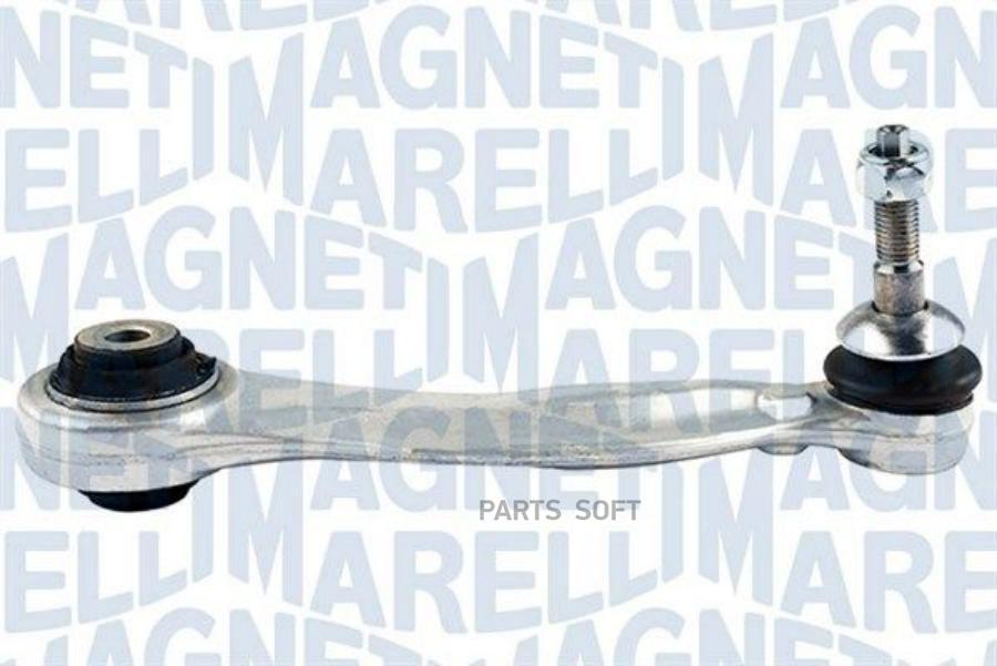 

Рычаг задней подвески Magneti Marelli верхний правый 301181332700