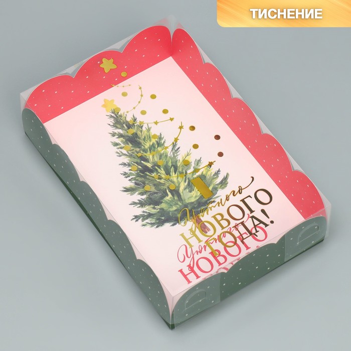 

Коробка подарочная Дарите Счастье Уютного нового года! 20 х 30 х 8 см 5 шт, Красный;белый;зеленый