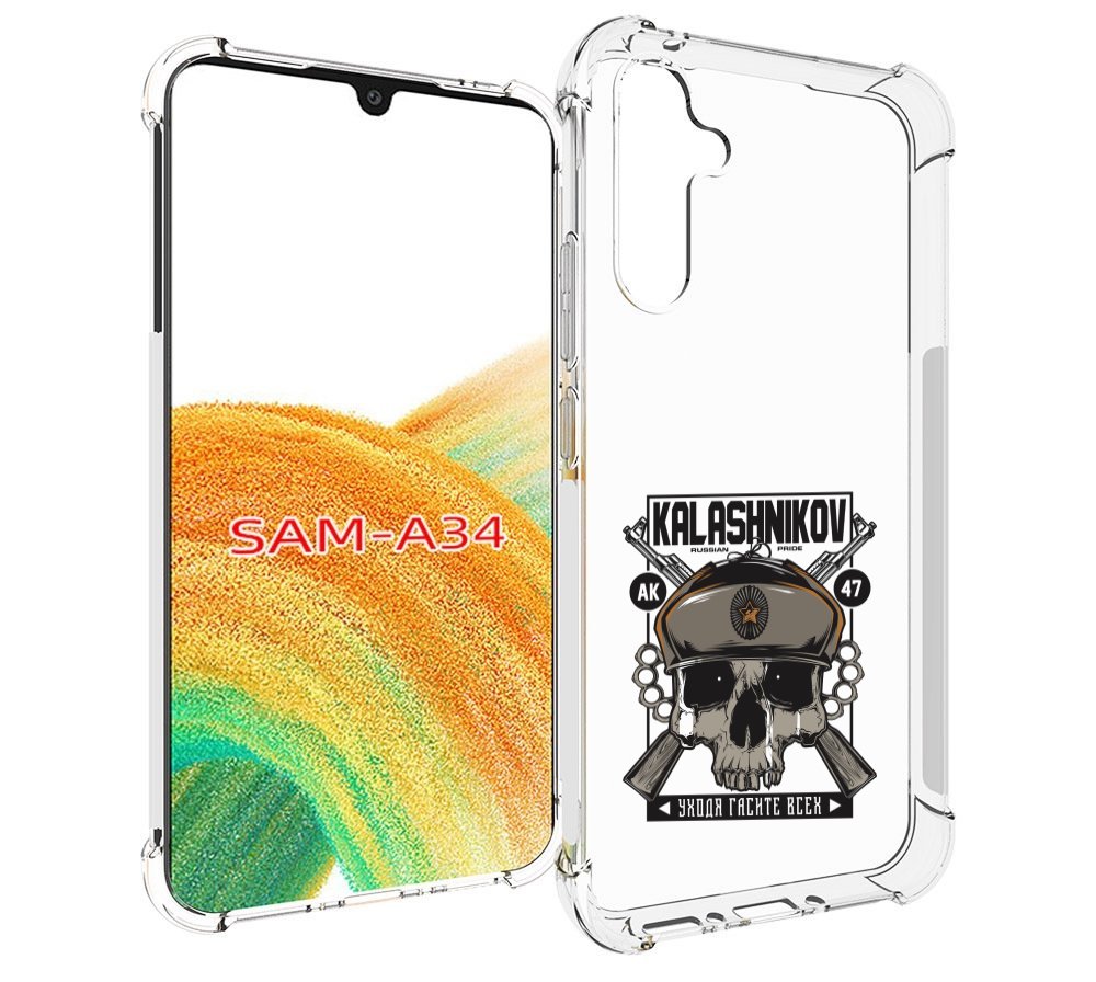 

Чехол MyPads Калашников для Samsung Galaxy A34, Tocco