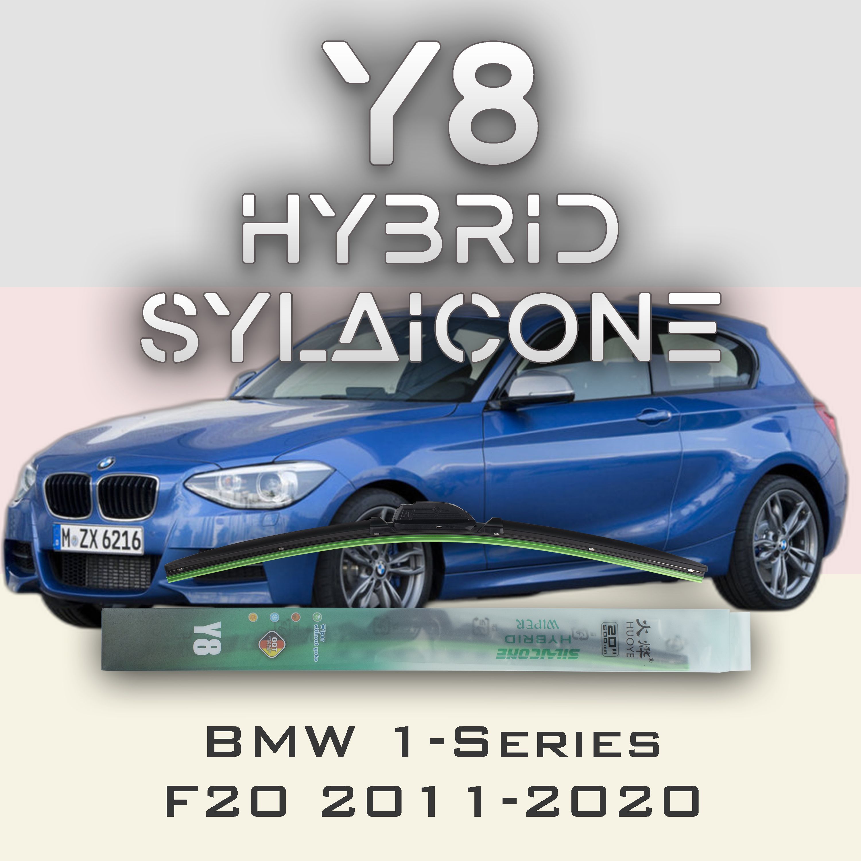 

Комплект щеток стеклоочистителя HUOYE Y8-BMW 1-Series F20\F21 2011-2020, Y8