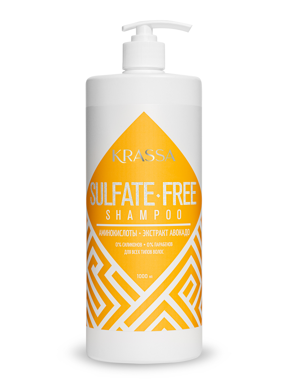 Купить Шампунь для волос KRASSA бессульфатный Sulfate-free, 1000 мл, KRASSA Professional