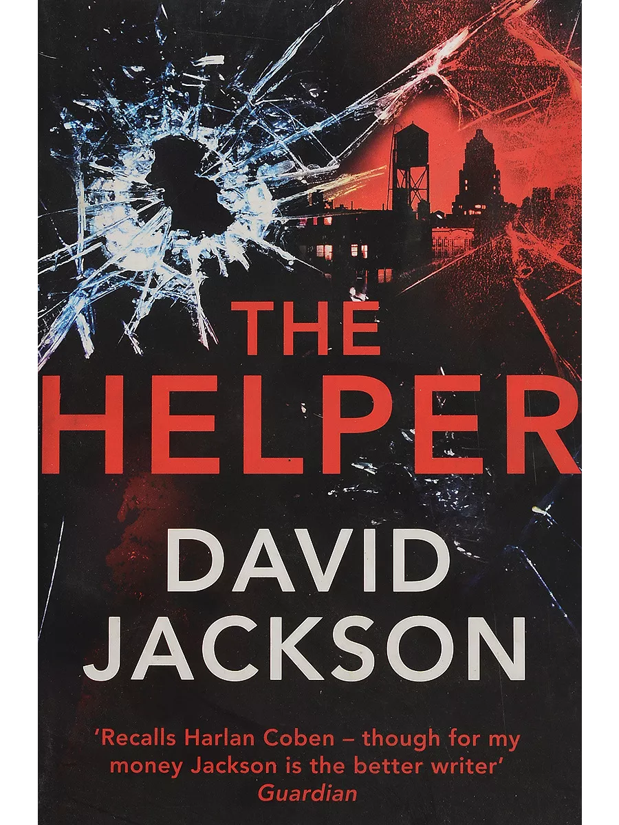 

The Helper. Jackson David