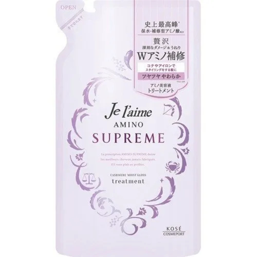 

Je l’aime amino supreme cashmere увлажняющий кондиционер для поврежденных волос 350 мл