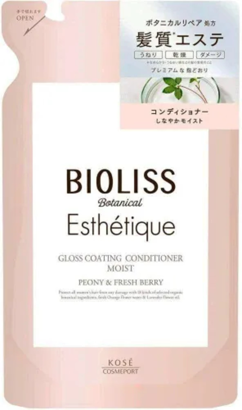 Bioliss botanical esthetique gloss coating кондиционер для волос увлажняющий 400 мл