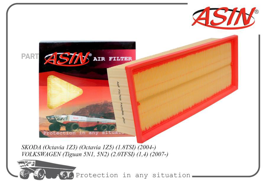 

ASIN ASINFA2598 Фильтр воздушный 1шт