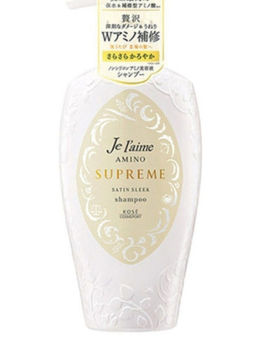 Je l’aime amino supreme satin sleek шампунь cмягчающий с ароматом розы и жасмина 500 мл